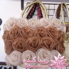 آموزش دوخت كيف